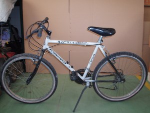 mbike top gun 7000